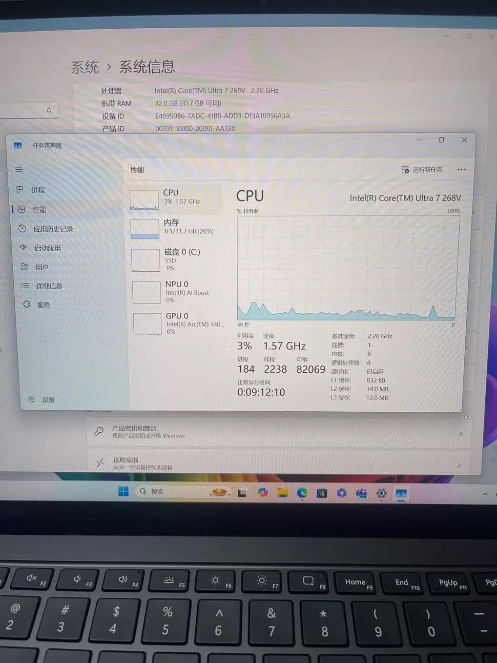 Microsoft Surface Laptop Mới Với Core Ultra 7 268v Và Ram 32gb Specs