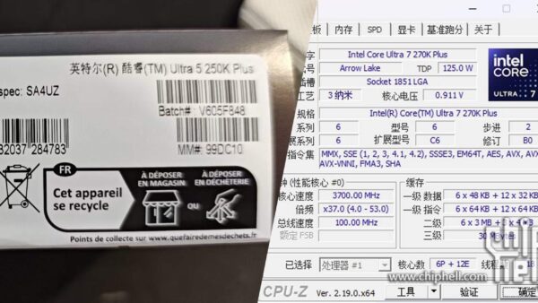 Core Ultra 5 250K Plus bị nhận nhầm thành Ultra 7 270K Plus